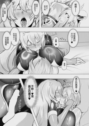 第19頁 封面 - HaSM.cc