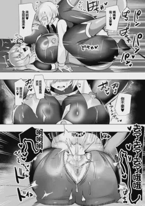 第22頁 封面 - HaSM.cc