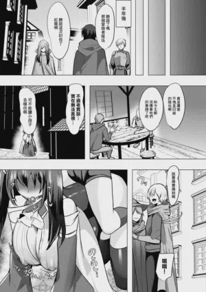 第25頁 封面 - HaSM.cc