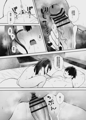 第106页 封面 - HaSM.cc