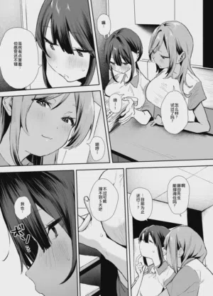 第17页 封面 - HaSM.cc