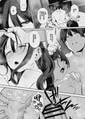 第84页 封面 - HaSM.cc