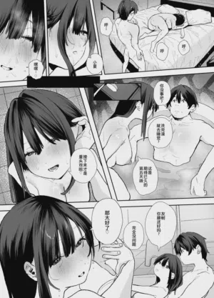 第91页 封面 - HaSM.cc