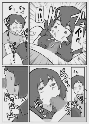 第29頁 封面 - HaSM.cc