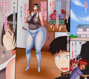第2頁 封面 - HaSM.cc