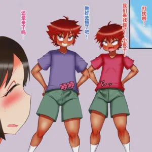 第6頁 封面 - HaSM.cc