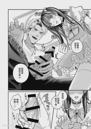 第15頁 封面 - HaSM.cc