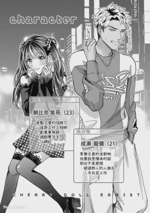 第3頁 封面 - HaSM.cc