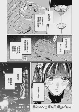 第4頁 封面 - HaSM.cc