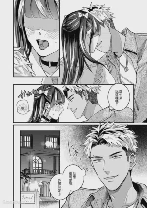 第9頁 封面 - HaSM.cc