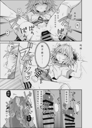 第13頁 封面 - HaSM.cc