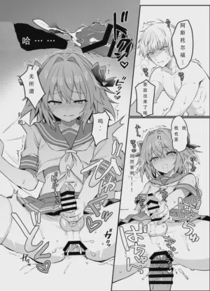 第14頁 封面 - HaSM.cc