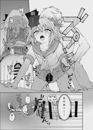 第17頁 封面 - HaSM.cc