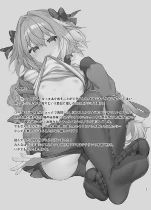 第21頁 封面 - HaSM.cc