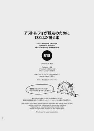 第22頁 封面 - HaSM.cc