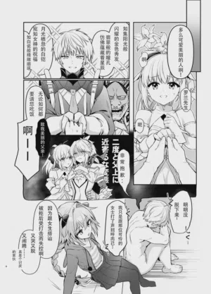 第4頁 封面 - HaSM.cc