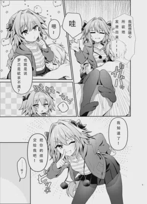第5頁 封面 - HaSM.cc