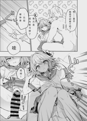 第9頁 封面 - HaSM.cc