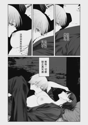 第17頁 封面 - HaSM.cc