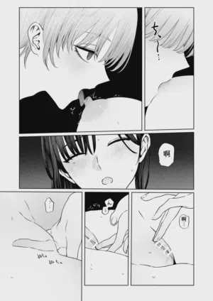 第18頁 封面 - HaSM.cc