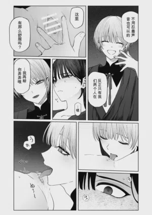 第21頁 封面 - HaSM.cc