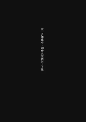 第5頁 封面 - HaSM.cc