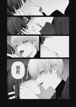 第58頁 封面 - HaSM.cc