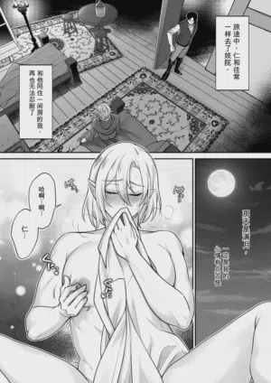 第4頁 封面 - HaSM.cc