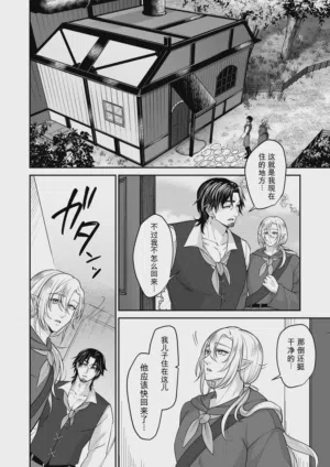 第41頁 封面 - HaSM.cc