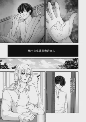 第15頁 封面 - HaSM.cc