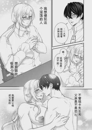第21頁 封面 - HaSM.cc
