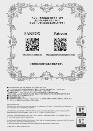 第53頁 封面 - HaSM.cc