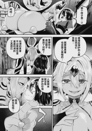 第28页 封面 - HaSM.cc