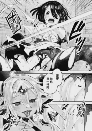 第29页 封面 - HaSM.cc