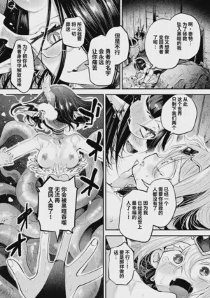 第47页 封面 - HaSM.cc