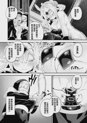 第6页 封面 - HaSM.cc