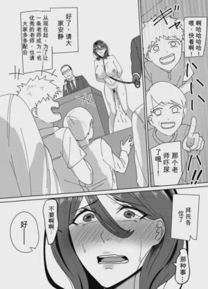 第14页 封面 - HaSM.cc