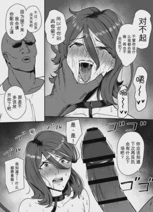 第25页 封面 - HaSM.cc