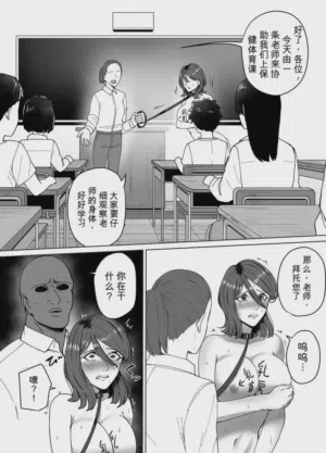 第26页 封面 - HaSM.cc