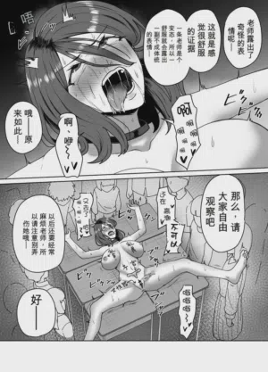 第32页 封面 - HaSM.cc