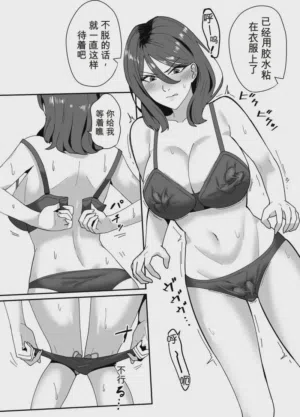 第8页 封面 - HaSM.cc