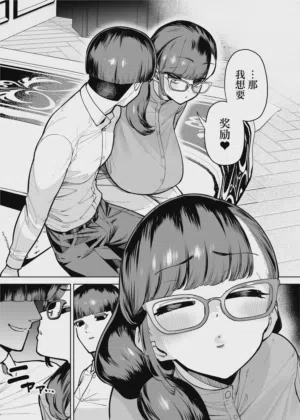 第14頁 封面 - HaSM.cc