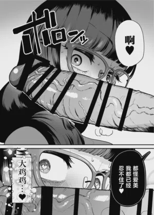 第25頁 封面 - HaSM.cc