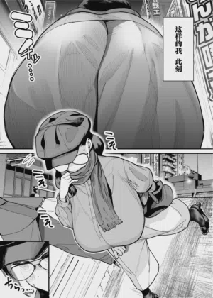 第3頁 封面 - HaSM.cc