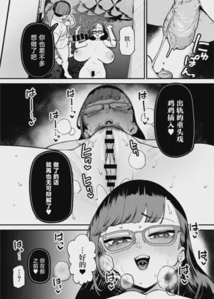 第38頁 封面 - HaSM.cc