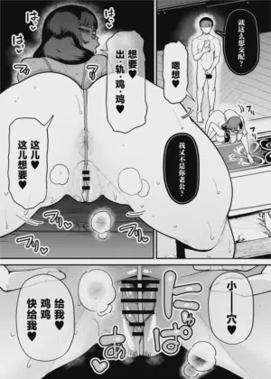 第42頁 封面 - HaSM.cc
