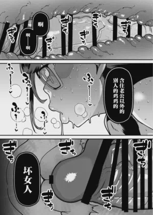 第45頁 封面 - HaSM.cc