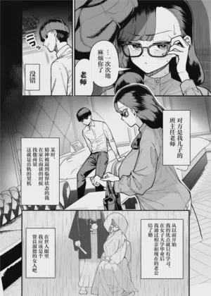 第6頁 封面 - HaSM.cc