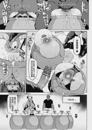 第111页 封面 - HaSM.cc