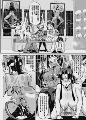 第114页 封面 - HaSM.cc